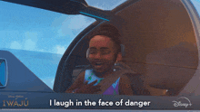 I Laugh In The Face Of Danger Tola GIF - I Laugh In The Face Of Danger Tola Iwájú GIFs
