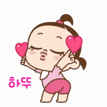 a cartoon of a girl blowing a kiss with a heart in her eye