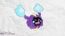 Nebby Get In The Bag GIF