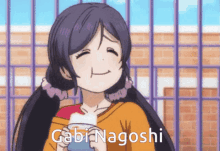 Gabi Nagoshi Nagoshi GIF - Gabi Nagoshi Nagoshi Nozomi GIFs