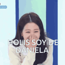 Soy De Daniela Wonyoung GIF - Soy De Daniela Wonyoung Ive GIFs