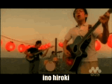 Ino Hiroki Hiroki Ino GIF - Ino Hiroki Hiroki Ino Ino GIFs
