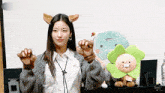 Fromis 9 Saerom GIF - Fromis 9 Saerom GIFs