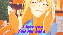 Anime I Love You I Love U GIF - Anime I Love You I Love U Anime GIFs