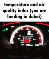 a speedometer that says temperature and air quality index