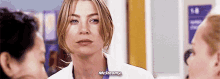 Greys Anatomy Meredith Grey GIF - Greys Anatomy Meredith Grey Mcsteamy GIFs