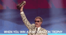 When You Win A Participation Trophy GIF