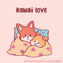 Kawaii-love Squishy GIF