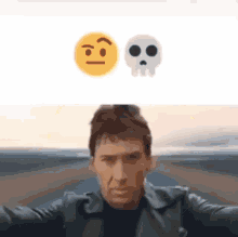 Ghost Rider Nicolas Cage GIF - Ghost Rider Nicolas Cage Skull GIFs