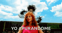Edward Scissorhands Johnny Depp GIF - Edward Scissorhands Johnny Depp Hair GIFs
