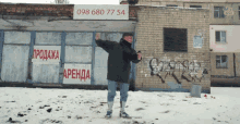 алёна украинскаяпевица GIF - алёна украинскаяпевица Robot Dance GIFs