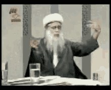 GIF