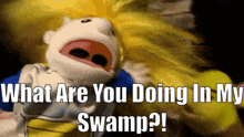 Sml Shrek GIF - Sml Shrek What Are You Doing In My Swamp GIFs