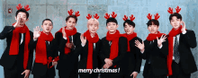 Exo Christmas GIF