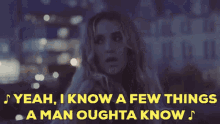 Lainey Wilson Yeah I Know A Few Things A Man Ougtha Know GIF - Lainey Wilson Yeah I Know A Few Things A Man Ougtha Know Country Music GIFs