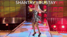 shantay