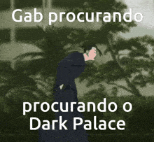 Dark Palace Gab GIF - Dark Palace Dark Palace GIFs