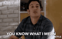 You Know What I Mean You Feel Me GIF - You Know What I Mean You Feel Me Understand GIFs