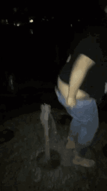 Bosace Squirt GIF