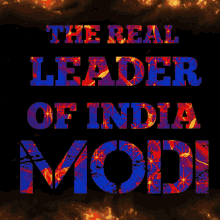 Modi मोदी GIF - Modi मोदी The Real Leader Of India Modi GIFs