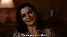 Why Are You Doing This Rachel Weisz GIF - Why Are You Doing This Rachel Weisz Elliot Mantle GIFs