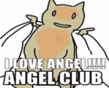 Bingus Angel GIF - Bingus Angel Angels GIFs