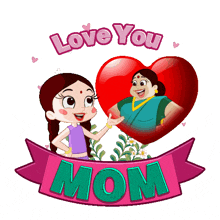 Love You Mom Chutki GIF - Love You Mom Chutki Chhota Bheem GIFs