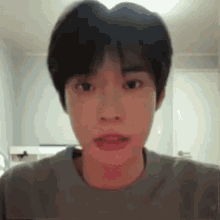 Doyoung Frxbeom GIF