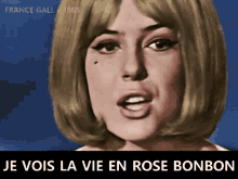 french francegall