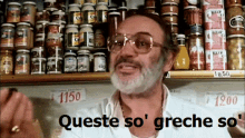 Greche Olive GIF - Greche Olive Brega GIFs
