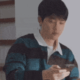 Dksreaction Kyungsoo GIF - Dksreaction Kyungsoo Texting GIFs