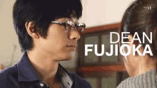 Dean Fujioka GIF - Dean Fujioka GIFs