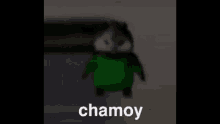 Chamoy Loop GIF - Chamoy Loop Meme GIFs