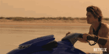 Escaping Leaving GIF - Escaping Leaving Jet Ski GIFs