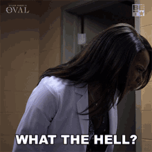 What The Hell Sharon Welles GIF - What The Hell Sharon Welles The Oval GIFs