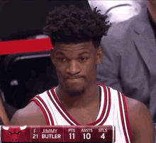 Jimmy Butler GIF - Jimmy Butler What GIFs