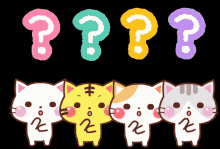 Cat Sticker Line Sticker GIF - Cat Sticker Line Sticker Question Mark GIFs