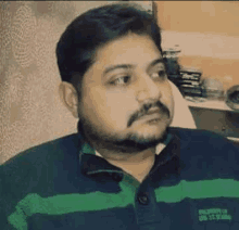 Sanjeev Setia Assistant System Manager GIF