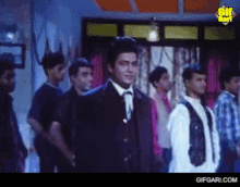 GIF