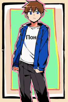 a drawing of a boy wearing a t-shirt that says " pon "