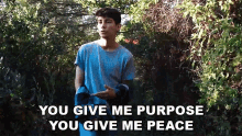 You Give Me Purpose You Give Me Peace Presence GIF - You Give Me Purpose You Give Me Peace Presence Supposed To Be Song GIFs