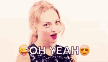 Oh Yeah Amanda Seyfried GIF - Oh Yeah Amanda Seyfried Wink GIFs