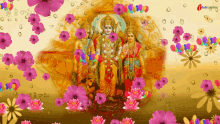 Jai Siya Ram Hindu GIF - Jai Siya Ram Hindu Flowers GIFs