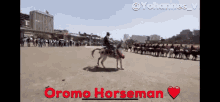 Oromo Oromia GIF - Oromo Oromia Oromodance GIFs