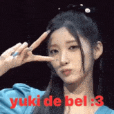 Yuki Yuki Bel GIF - Yuki Yuki Bel Mori Koyuki GIFs