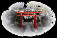 神社 お寺 神道 鳥居 GIF - Torii Shrine Archway GIFs