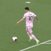 Playing Soccer Lionel Messi GIF - Playing Soccer Lionel Messi Inter Miami Cf GIFs