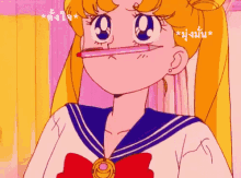 เซเลอร์มูน มุ่งมั่น GIF - Sailor Moon Determined Study GIFs