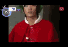 We Wish You A Merry Christmas GIF - B1a4 Gongchan Christmas GIFs