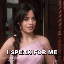 I Speak For Me Cinderella GIF - I Speak For Me Cinderella Camila Cabello GIFs